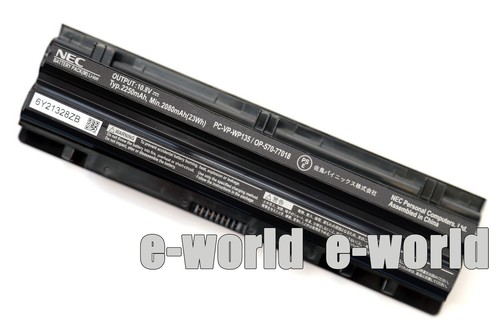 Batteria originale wp135 - originale, pc-vp-wp135