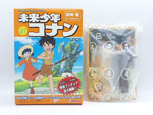 Kabaya studio ghibli - kabaya,