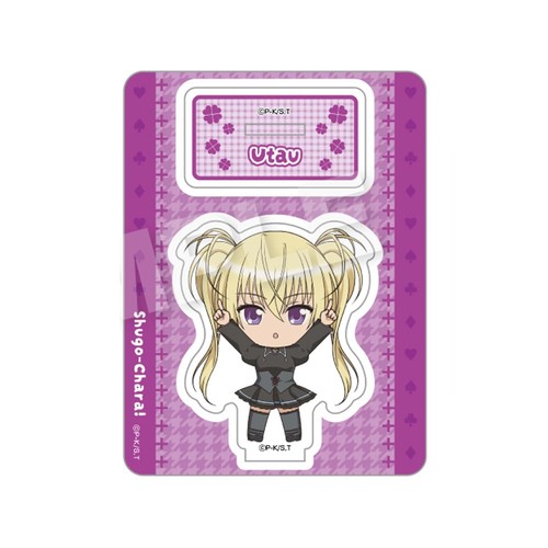 Shugo chara supporto per - chara!,