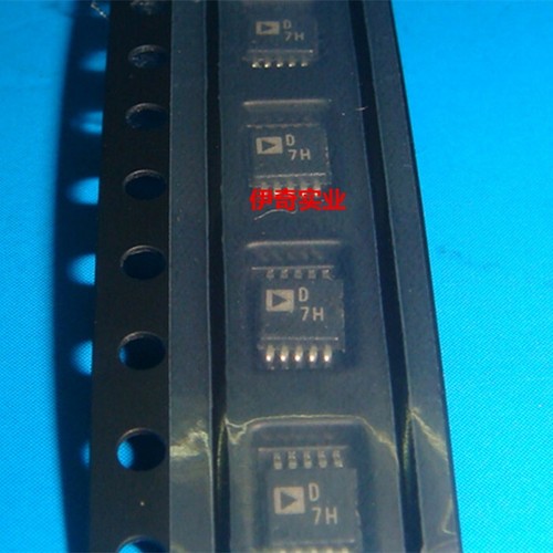 1pcs ad5663rbrmz dac nano - 1pcs, ic