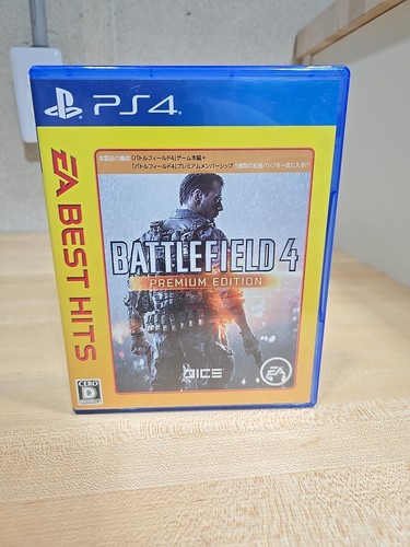Battlefield premium edition - battlefield, 4