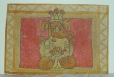 Antico dipinto in miniatura su