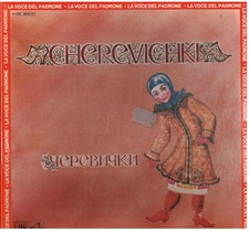 Tchaikovsky: Oprichnik