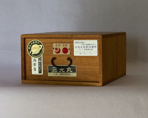 Scatola medicinale giapponese - medicinale,