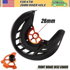 26mm Front Brake Disc Guard