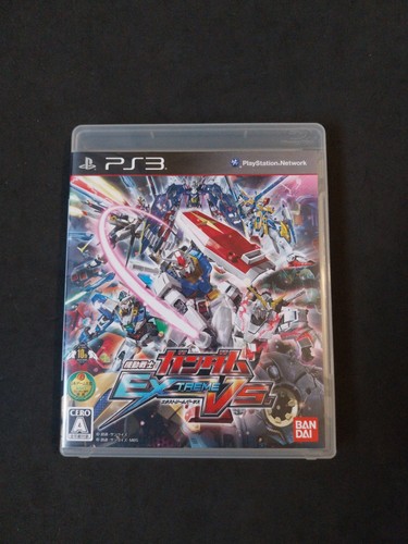 Mobile suit gundam extreme - mobile,