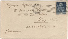 Regno di V.E.III - Storia Postale: Giubileo del Re, #191.
