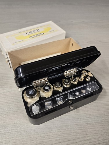 Set pesi calibrazione urss - pesi,