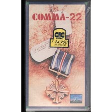 Comma 22 VHS Mike Nichols