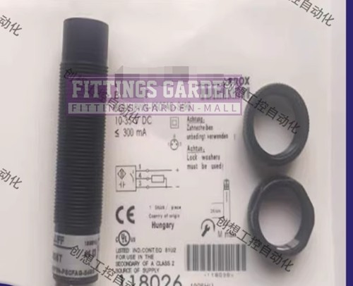 1pz nuovo per interruttore - 1pz,