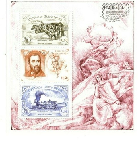 Grenadine 1997 upu foglio - -,