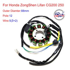 200 250cc Stator 12 Coil