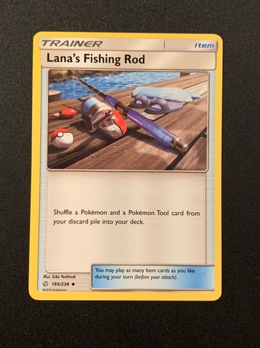 Lana fishing rod - 195/236, |