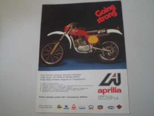 Advertising pubblicità 1977 - advertising,