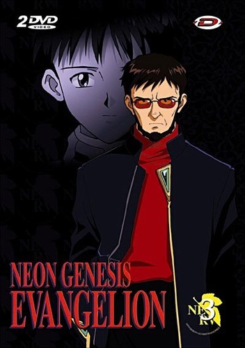 Neon genesis evangelion - neon,