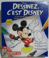 Disney interactive computer - disney,