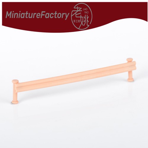 Laoyao highway guardrail - highway,