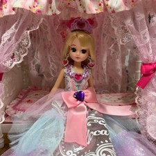 Letto lungo da sogno