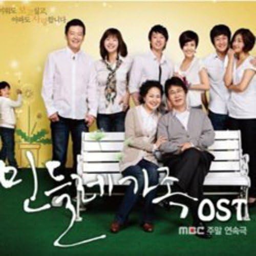 Blossom sisters mbc - sisters, korean