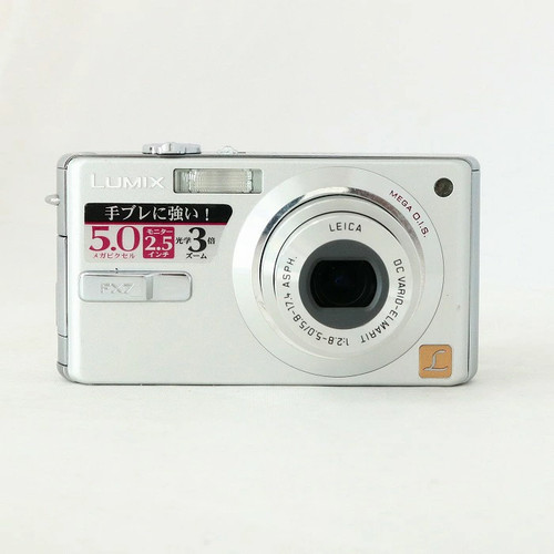 Panasonic lumix dmc fx7 - lumix, dmc-fx7