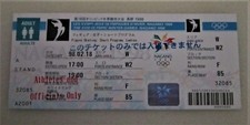 1998 NAGANO OLIMPIADI INVERNALI FIGURE PATTINAGGIO PROGRAMMA CORTO BIGLIETTO ATLETE