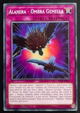 ALANERA OMBRA GEMELLA in Italiano DABL-IT071 Comune YUGIOH