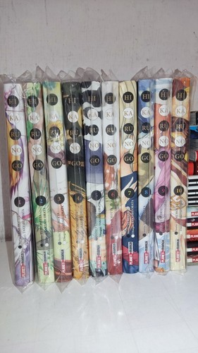 Hikaru ultimate deluxe - hikaru,