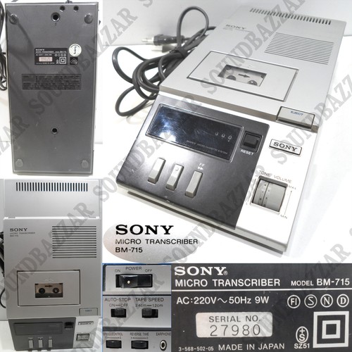 Sony 715 dittafono - sony,