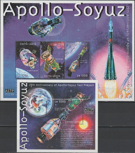 Sierra leone both 25th - both, s/s