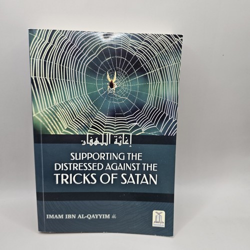 Supporting the distressed - supporting,