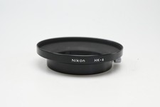 Nikon HK-6 paraluce slip-on