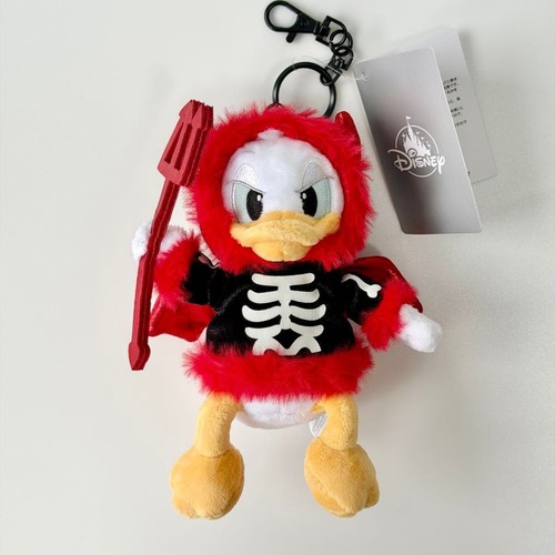 Portachiavi mascotte peluche - mascotte,