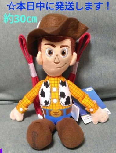 Toy story woody - 5, peluche