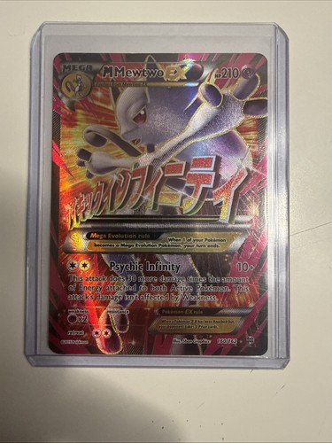 Mega mewtwo full art holo - mega,