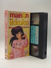 Maison Ikkoku Vol.25 Anime VHS