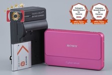 Fotocamera digitale sony - fotocamera,