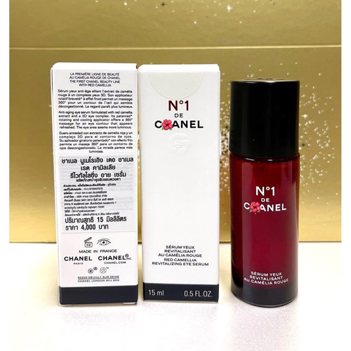 Chanel siero - n°1,
