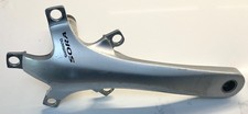 Shimano sora 3450 pedivella - shimano,