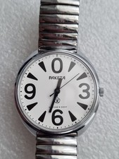 Raketa (PAKETA CCCP) Big Zero