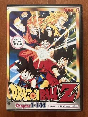 Dragon ball box chapter - z:,