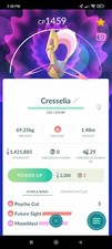 Pokemon Cresselia LV18 Under