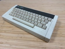 Computer Elettronico Ghianda | Spedizione Rapida