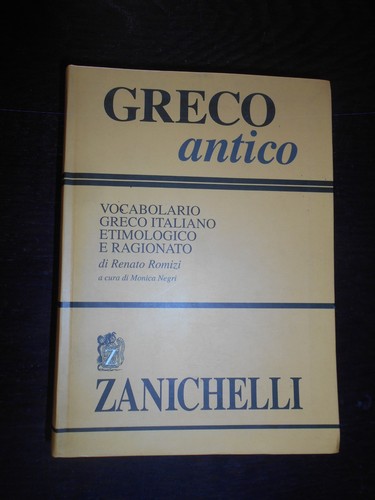 Romizi greco antico - romizi,