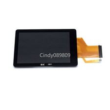 Schermo display LCD per