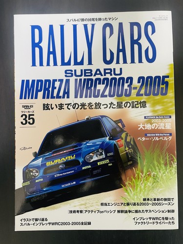 Rally cars vol subaru - rally,