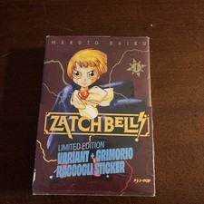 Manga zatch bell - bell, n1