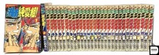 Shonan Junai Gumi fumetto
