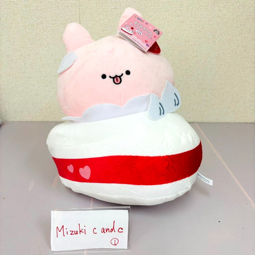 Peluche asamimi chan - peluche, versione