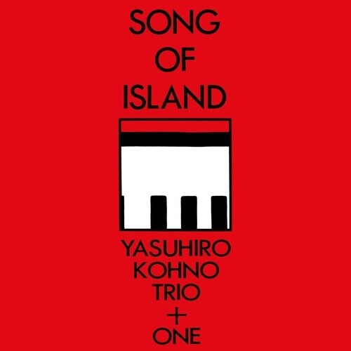 Song island kohno - of, by