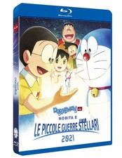 Blu-ray DORAEMON - IL FILM -